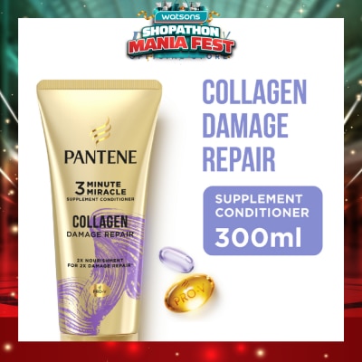 PANTENE - 3 Minute Miracle Supplement Conditioner Collagen Damage Repair 300ml
