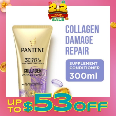 PANTENE 3 Minute Miracle Total Damage Care Conditioner 340ml