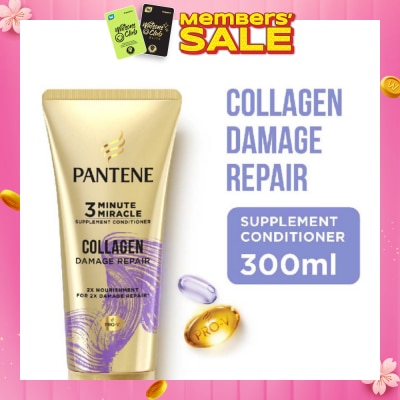 PANTENE 3 Minute Miracle Total Damage Care Conditioner 340ml