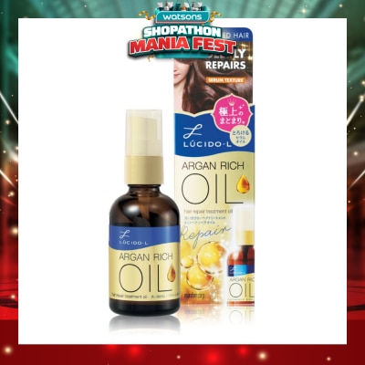 LUCIDO-L - Argan Rich Oil Hair Treatment Oil Deep Repair 60ml