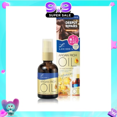LUCIDO-L - Argan Rich Oil Hair Treatment Oil Deep Repair 60ml image