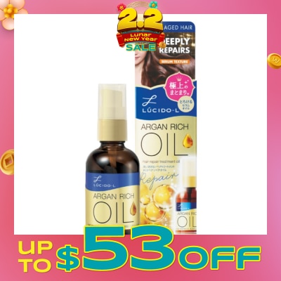 LUCIDO-L Argan Rich Oil Hair Treatment Oil Deep Repair 60ml