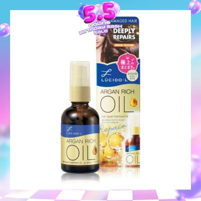 LUCIDO-L - Argan Rich Oil Hair Treatment Oil Deep Repair 60ml