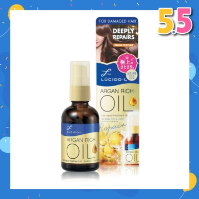 LUCIDO-L Argan Rich Oil Hair Treatment Oil Deep Repair 60ml