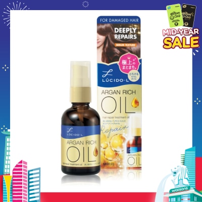 LUCIDO-L Argan Rich Oil Hair Treatment Oil Deep Repair 60ml