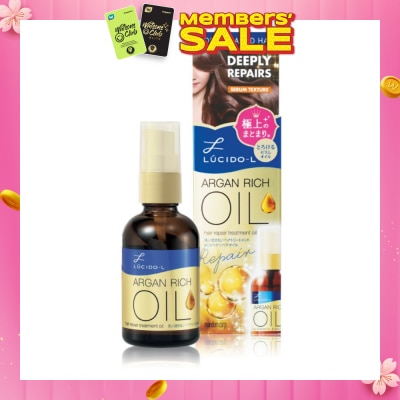 LUCIDO-L Argan Rich Oil Hair Treatment Oil Deep Repair 60ml