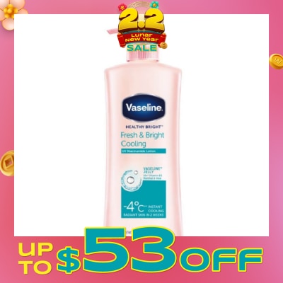 VASELINE Vaseline Healthy Bright Fresh & Bright Cooling UV Niacinamide Body Lotion 350ml