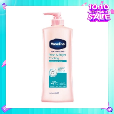 VASELINE Vaseline Healthy Bright Fresh & Bright Cooling UV Niacinamide Body Lotion 350ml