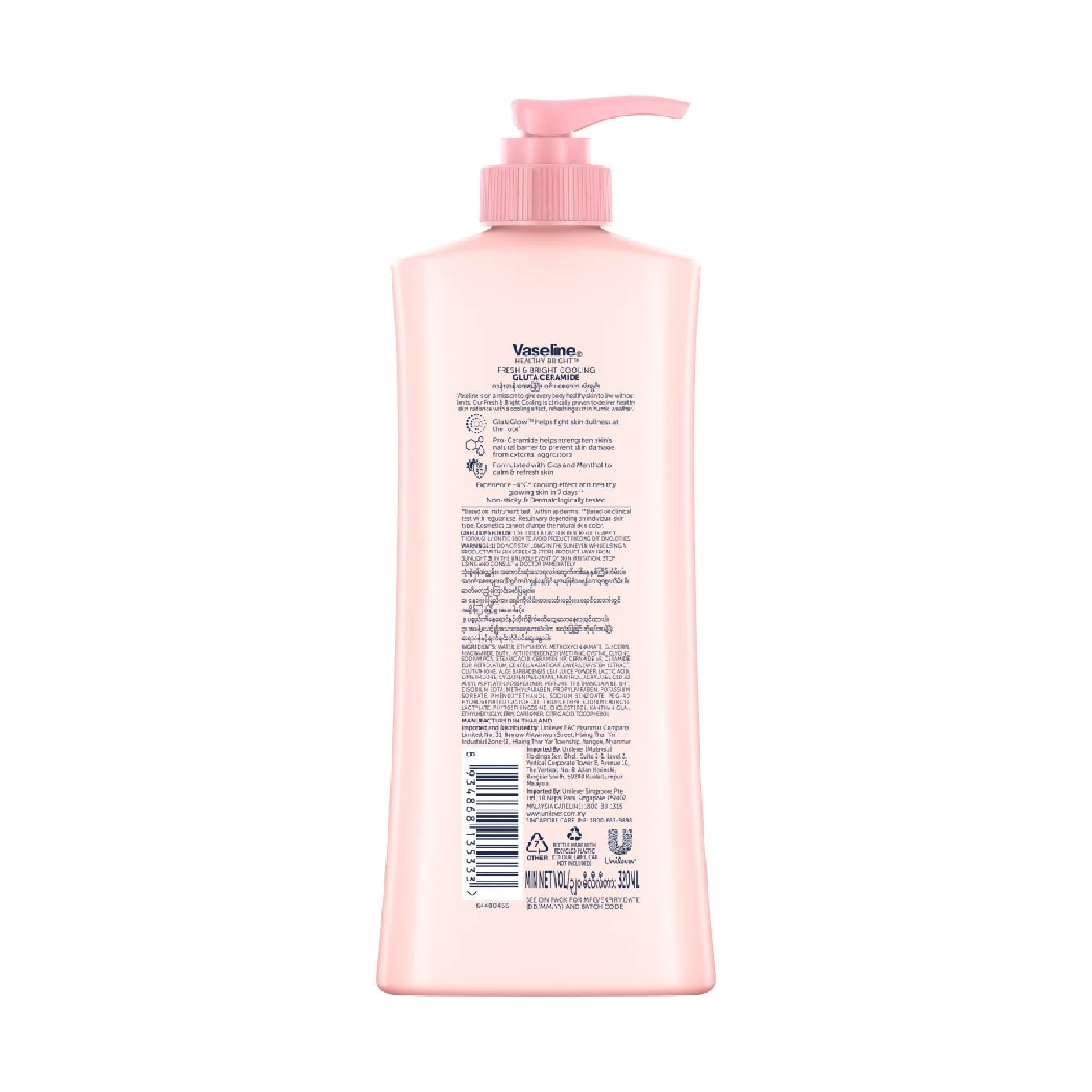 Vaseline Healthy Bright Fresh & Bright Cooling UV Niacinamide Body Lotion 350ml