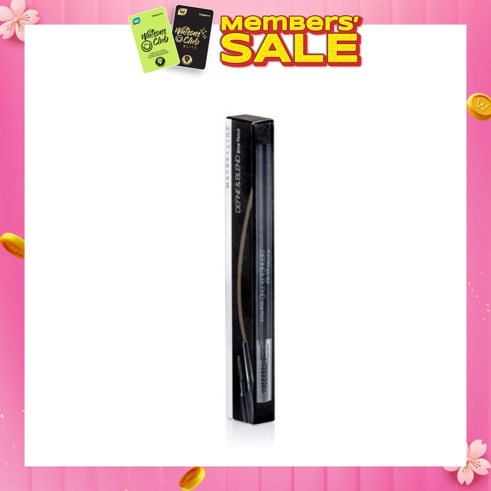 Define & Blend Brow Pencil Grey Brown 1s