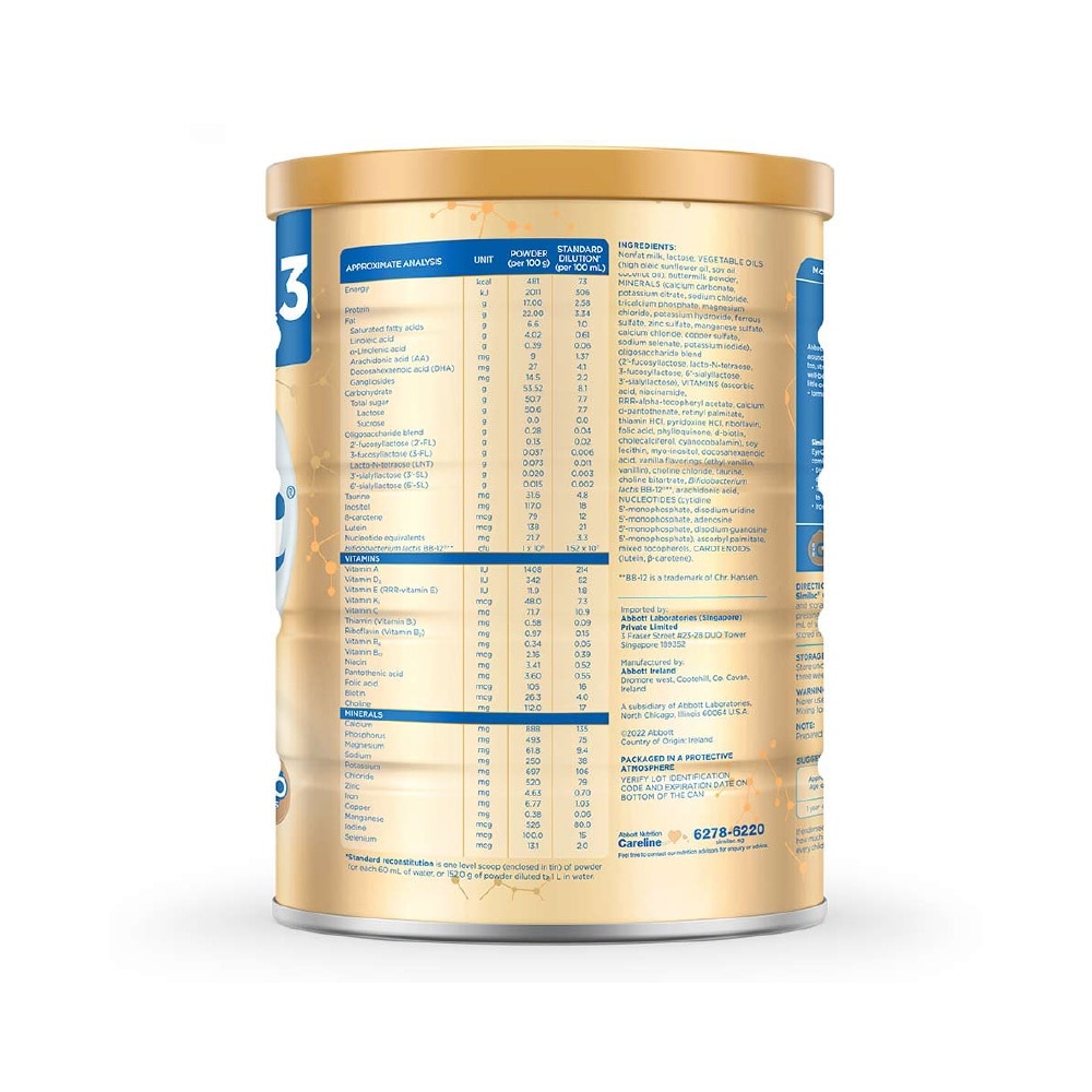 Gain 5Mo Stage 3 Growing Up Baby Milk Powder Formula (1 Year Onwards) 850g