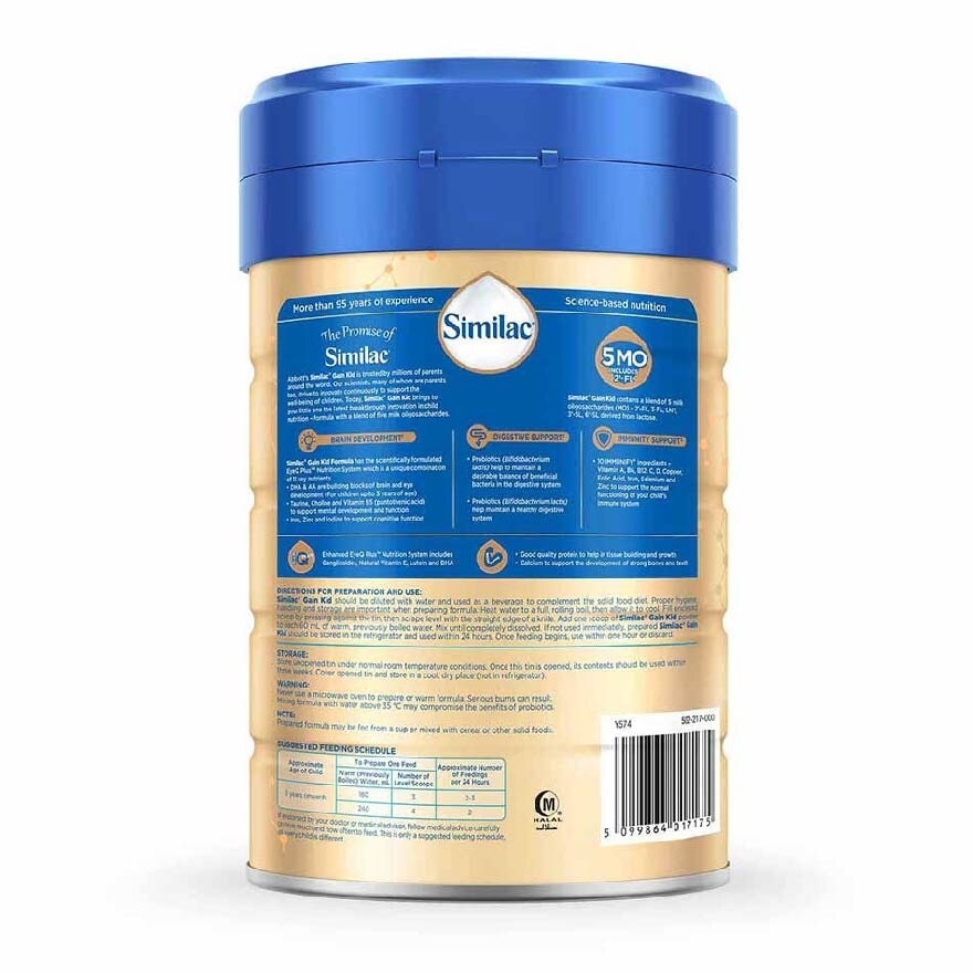 Gain 5Mo Stage 4 Pre School Milk Powder Formula (3 Years Onwards) 850g