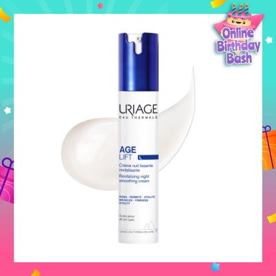 URIAGE Age Lift Revitalizing Night Smoothing Cream 40ml (Expiry: Mar`2026)