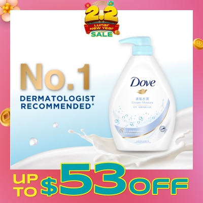 DOVE Dove Oxygen Moisture Body Wash 1L