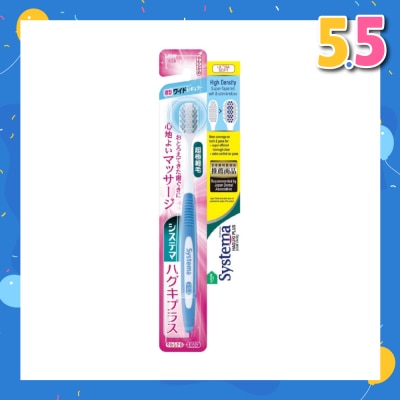 SYSTEMA Haguki Plus Toothbrush Ultra Soft (High Density + Super-Tapered Soft & Slim Bristles) 1s