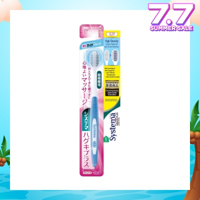 SYSTEMA Haguki Plus Toothbrush Ultra Soft (High Density + Super-Tapered Soft & Slim Bristles) 1s