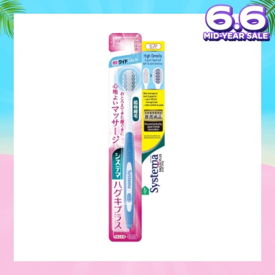 SYSTEMA Haguki Plus Toothbrush Ultra Soft (High Density + Super-Tapered Soft & Slim Bristles) 1s