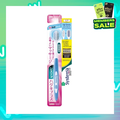 SYSTEMA Haguki Plus Toothbrush Ultra Soft (High Density + Super-Tapered Soft & Slim Bristles) 1s