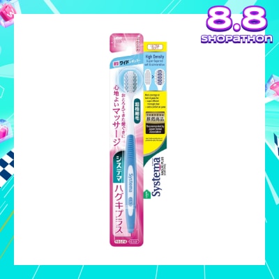 SYSTEMA Haguki Plus Toothbrush Ultra Soft (High Density + Super-Tapered Soft & Slim Bristles) 1s