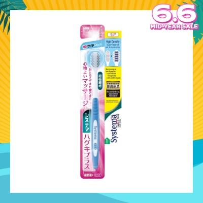 SYSTEMA Haguki Plus Toothbrush Ultra Soft (High Density + Super-Tapered Soft & Slim Bristles) 1s