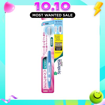 SYSTEMA Haguki Plus Toothbrush Ultra Soft (High Density + Super Tapered Soft & Slim Bristles) 1s image