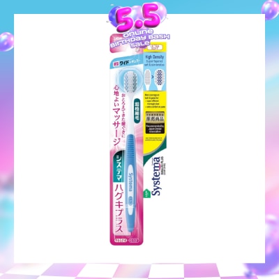 SYSTEMA - Haguki Plus Toothbrush Ultra Soft (High Density + Super-Tapered Soft & Slim Bristles) 1s