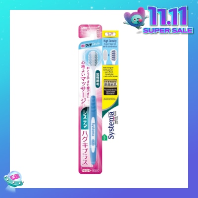 SYSTEMA Haguki Plus Toothbrush Ultra Soft (High Density + Super-Tapered Soft & Slim Bristles) 1s