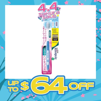 SYSTEMA - Haguki Plus Toothbrush Ultra Soft (High Density + Super-Tapered Soft & Slim Bristles) 1s