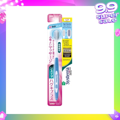 SYSTEMA Haguki Plus Toothbrush Ultra Soft (High Density + Super-Tapered Soft & Slim Bristles) 1s