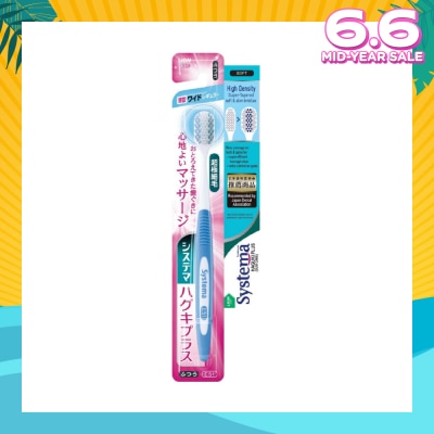 SYSTEMA Haguki Plus Toothbrush Soft (High Density + Super-Tapered Soft & Slim Bristles) 1s