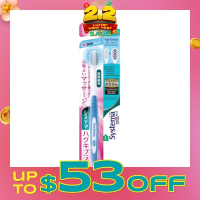SYSTEMA Haguki Plus Toothbrush Soft (High Density + Super-Tapered Soft & Slim Bristles) 1s