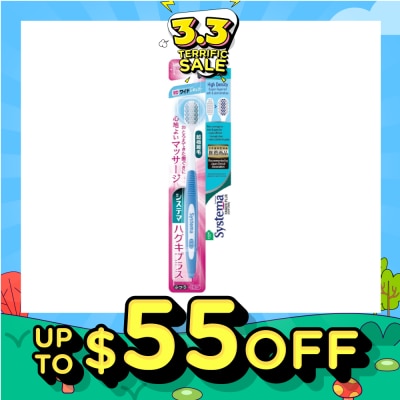 SYSTEMA Haguki Plus Toothbrush Soft (High Density + Super-Tapered Soft & Slim Bristles) 1s