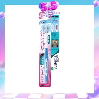 SYSTEMA - Haguki Plus Toothbrush Soft (High Density + Super-Tapered Soft & Slim Bristles) 1s