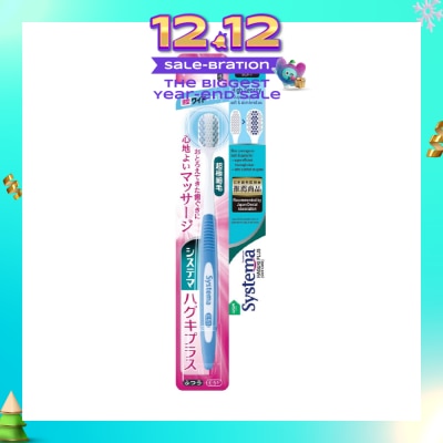 SYSTEMA Haguki Plus Toothbrush Soft (High Density + Super-Tapered Soft & Slim Bristles) 1s