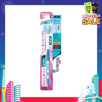 SYSTEMA Haguki Plus Toothbrush Soft (High Density + Super-Tapered Soft & Slim Bristles) 1s