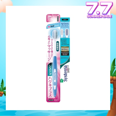 SYSTEMA Haguki Plus Toothbrush Soft (High Density + Super-Tapered Soft & Slim Bristles) 1s