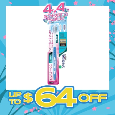 SYSTEMA - Haguki Plus Toothbrush Soft (High Density + Super-Tapered Soft & Slim Bristles) 1s