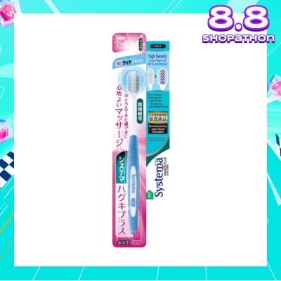 SYSTEMA Haguki Plus Toothbrush Soft (High Density + Super-Tapered Soft & Slim Bristles) 1s