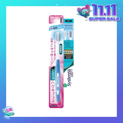 SYSTEMA Haguki Plus Toothbrush Soft (High Density + Super-Tapered Soft & Slim Bristles) 1s
