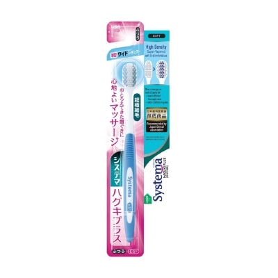 SYSTEMA Haguki Plus Toothbrush Soft (High Density + Super-Tapered Soft & Slim Bristles) 1s