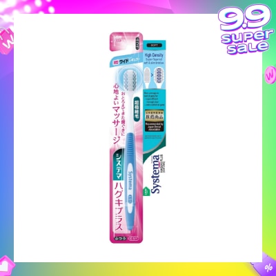SYSTEMA Haguki Plus Toothbrush Soft (High Density + Super-Tapered Soft & Slim Bristles) 1s