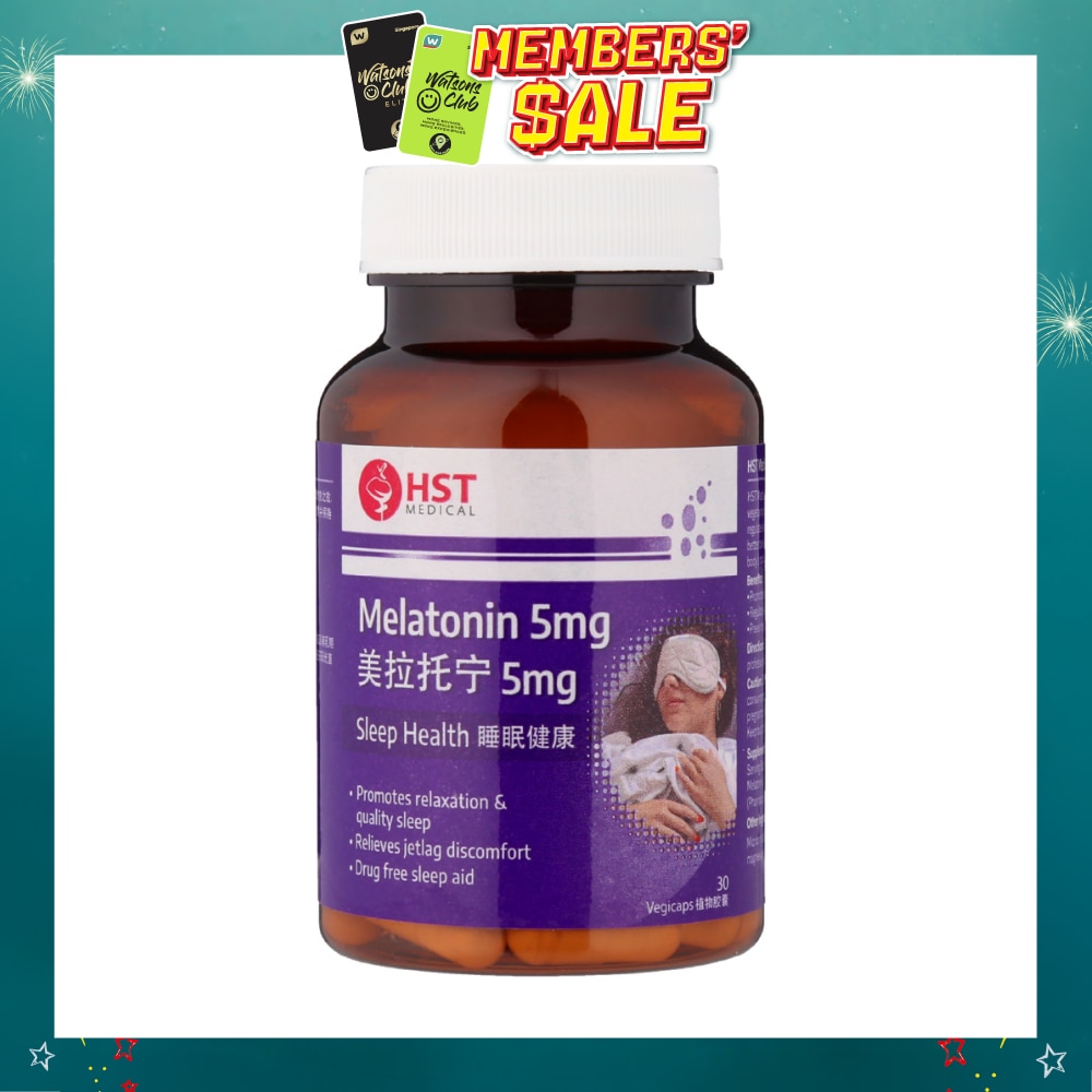 Melatonin 5mg Vegi Capsule 30s