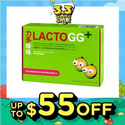 LACTOGG [CNY] Lactogg+ Probiotic Sachets 2g x 30s