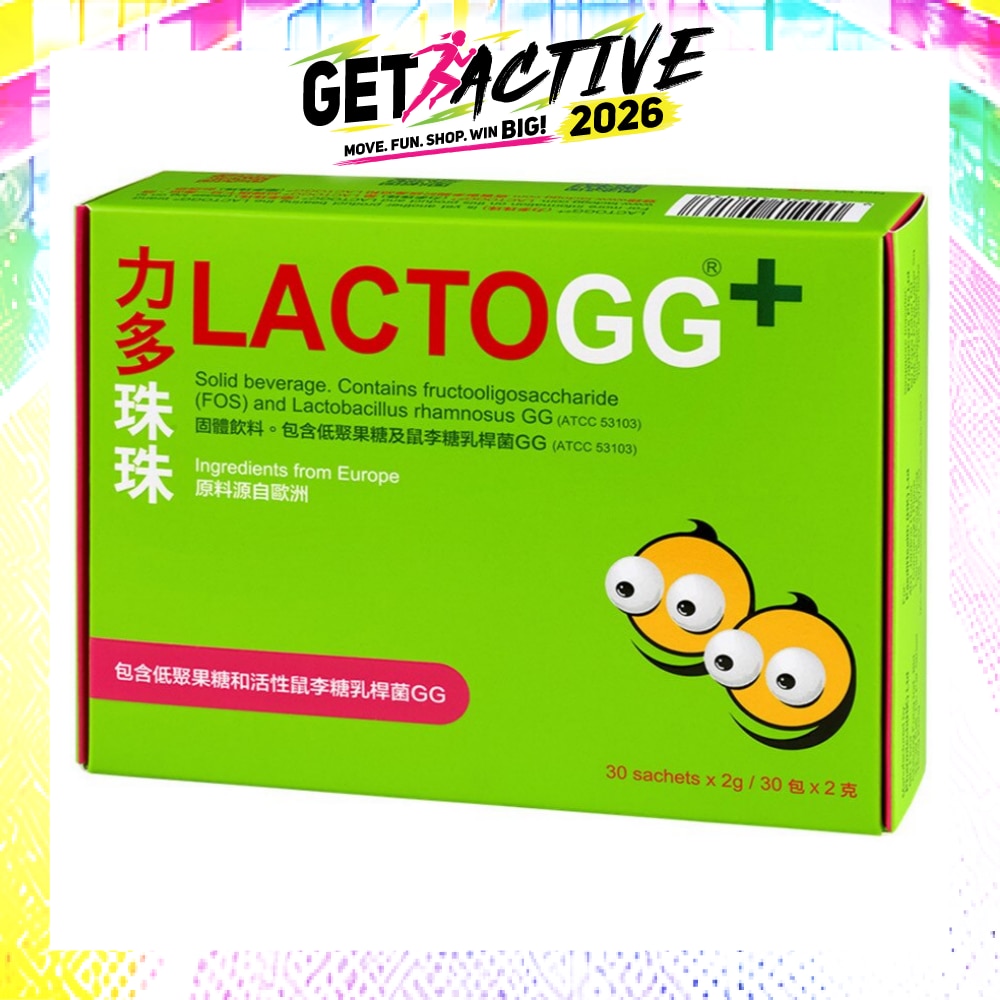 Lactogg+ Probiotic Sachets 2g x 30s image