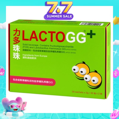 LACTOGG - Lactogg+ Probiotic Sachets 2g x 30s