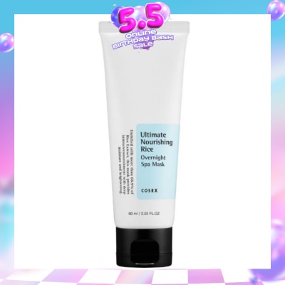 COSRX - Ultimate Nourishing Rice Overnight Spa Mask 60ml (Expiry: Apr`2027)