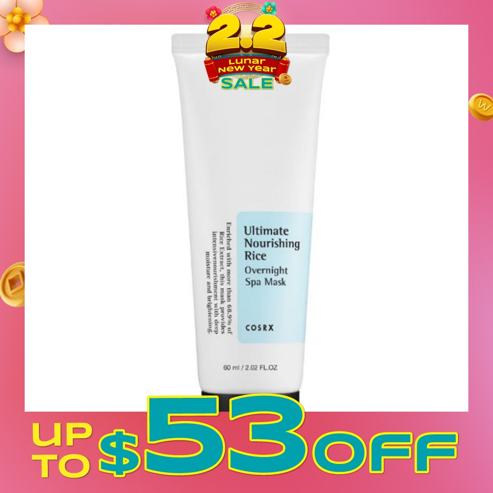 Ultimate Nourishing Rice Overnight Spa Mask 60ml