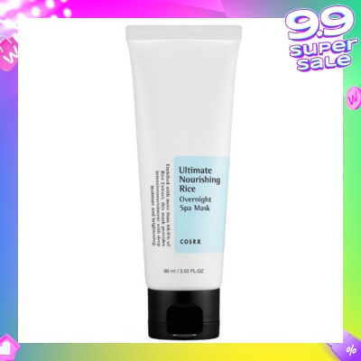 COSRX Ultimate Nourishing Rice Overnight Spa Mask 60ml