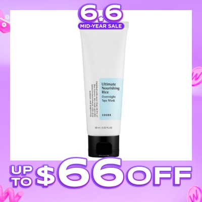 COSRX - Ultimate Nourishing Rice Overnight Spa Mask 60ml (Expiry: Apr`2027)
