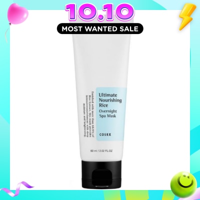 COSRX Ultimate Nourishing Rice Overnight Spa Mask 60ml (Expiry: Apr`2027) image